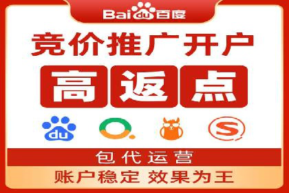 精准定位：信息流广告在某领域的成功应用